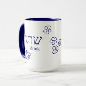 ヘブライ学語 |マグカップ |青 マグカップ (正面左)