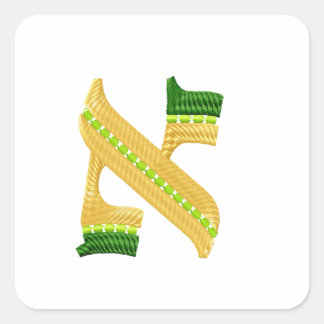 ヘブライ手紙の刺繍スタイルAlef スクエアシール