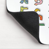 ヘブライ手紙 マウスパッド (コーナー)