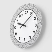 ヘブライ数字クロックユダヤ文字グレークローバー ラージ壁時計 (傾斜)