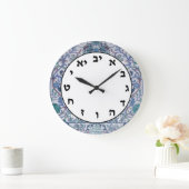 ヘブライ数字クロックユダヤ文字ブルーフローラ ラージ壁時計 (ホーム)