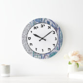 ヘブライ数字クロックユダヤ文字ブルーヴィンテージ ラージ壁時計 (ホーム)