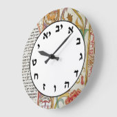 ヘブライ数字クロックユダヤ文字ヴィンテージJudaica ラージ壁時計 (傾斜)