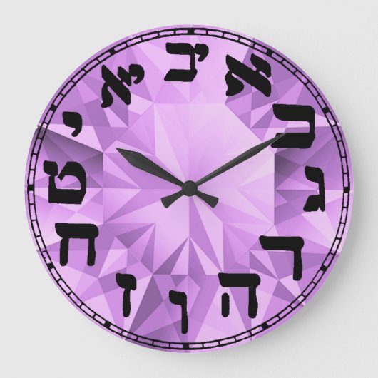ヘブライ数字 ジェム丸型時計 ラージ壁時計 (正面)