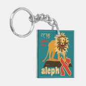 ヘブライ文字のキーホルダー キーホルダー (正面左)