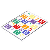 ヘブライ文字の虹のノート ノートブック (左側)