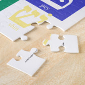 ヘブライ文字の虹のパズル ジグソーパズル (側面)