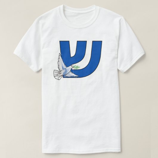 ヘブライ文字シン(ש)シャロム Tシャツ (デザイン正面)