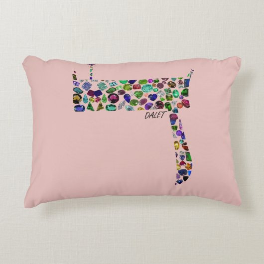 ヘブライ文字ダレット アクセントクッション (正面)