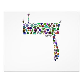 ヘブライ文字ダレット フォトプリント           