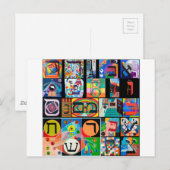 ヘブライ文字 - アレフベット ポストカード (正面/裏面)