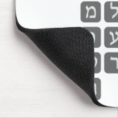 ヘブライ文字 マウスパッド (コーナー)