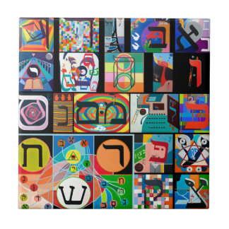 ヘブライ文字- alephbet タイル