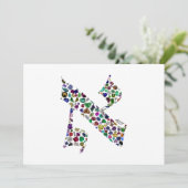 ヘブライ文字ALEF 招待状 (スタンド正面)