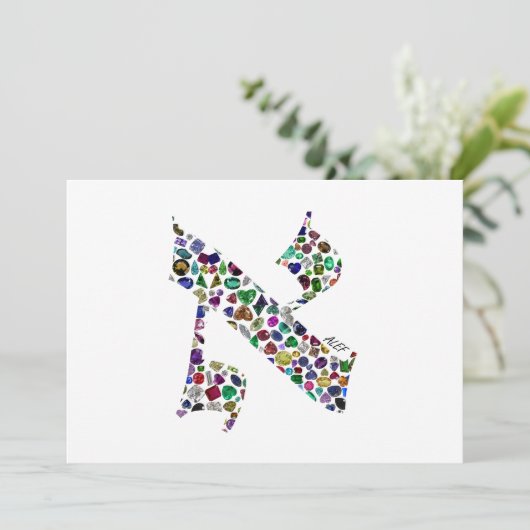 ヘブライ文字ALEF 招待状 (スタンド正面)