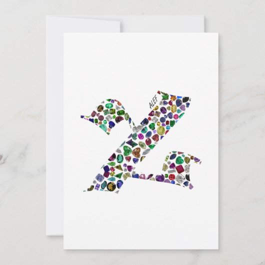 ヘブライ文字ALEF 招待状 (裏面)