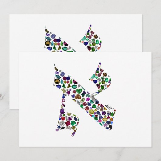 ヘブライ文字ALEF 招待状 (正面/裏面)