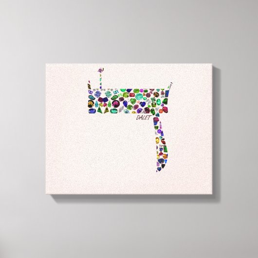 ヘブライ文字DALET キャンバスプリント (正面)