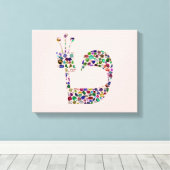 ヘブライ文字'TET' キャンバスプリント (インサイチュ (ウッドフロア))