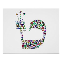 ヘブライ文字'TET' ポスター