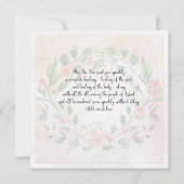 ヘブライ祈りの言葉病気治癒 (裏面)