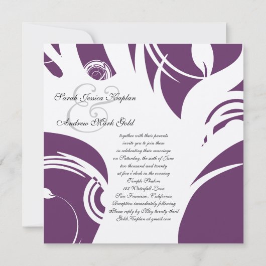 ヘブライ系ユダヤ人の紫結婚の生き物の木 招待状 (裏面)