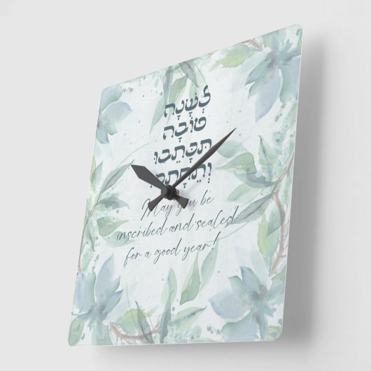 ヘブライ色のロッシュハシナさん、水彩の花を贈呈 スクエア壁時計 (傾斜)