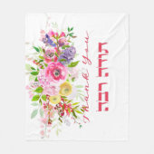 ヘブライ語でありがとう – トダ・ラバ・ユダヤ人の感謝 フリースブランケット (正面)