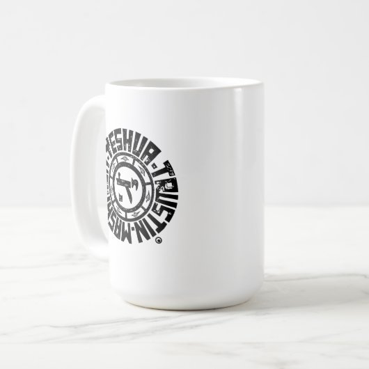 ヘブライ語でイエスを信頼する コーヒーマグカップ (正面左)