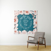 ヘブライ語でイスラエルのシェマ |ユダヤ祈りの言葉フラワーアート タペストリー (インサイチュ)