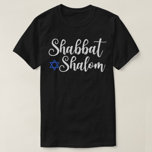 ヘブライ語でシャロームはシャロームとシャバームを探す Tシャツ (デザイン正面)