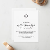 ヘブライ語でダビデの同情カードの星 ノートカード (正面/裏面インサイチュ)