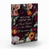 ヘブライ語でムーディダークユダヤ教のチュパデコール フォトブロック (左)