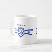 ヘブライ語でライオンを立ち上げ，イスラエルと共に立ち，シオニスト コーヒーマグカップ (正面左)