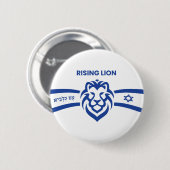 ヘブライ語でライオンを立ち上げ，イスラエルと共に立ち，シオニスト 缶バッジ (正面&裏面)