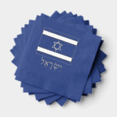 ヘブライ語で綴られたイスラエルのイスラエル国旗 箔ナプキン (インサイチュ (積み重ね))