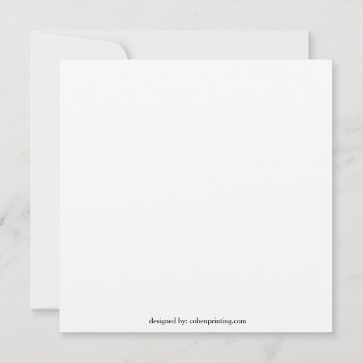 ヘブライ語と英語でChuppahの下で私たちに会う 招待状 (裏面)