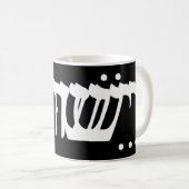 ヘブライ語のイエスハイエスTシャツイエスヘブル語のイエスハイエス コーヒーマグカップ (正面右)