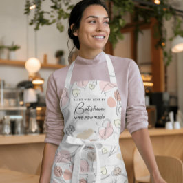 ヘブライ語のスケッチを含むシモダンッセル エプロン