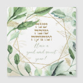 ヘブライ語のロシュハシナ挨拶水の色葉の (正面)