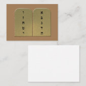 ヘブライ語の十戒 ノートカード (正面/裏面)