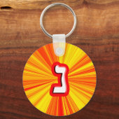 ヘブライ語の文字"修道女" キーホルダー (正面)