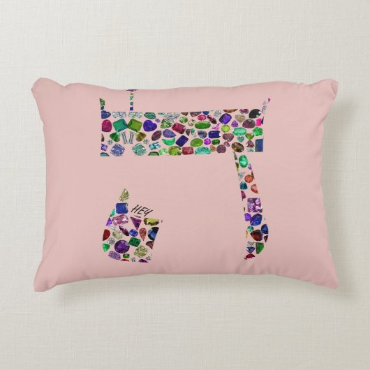 ヘブライ語の文字(HEY) アクセントクッション (正面)