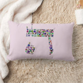 ヘブライ語の文字(HEY) ランバークッション (ブランケット)