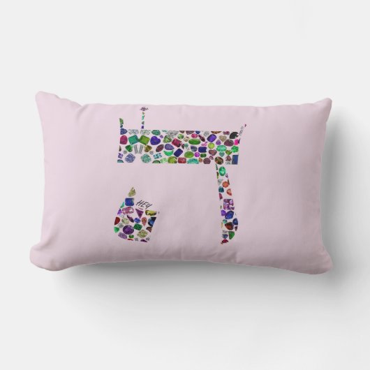 ヘブライ語の文字(HEY) ランバークッション (正面)