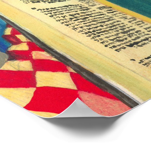 ヘブライ語の聖書の詩篇1ユダヤ教のキリスト教絵画 ポスター (角)