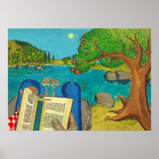 ヘブライ語の聖書の詩篇1ユダヤ教のキリスト教絵画 ポスター (正面)