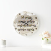 ヘブライ語の賛美アイブリット·ナンバーズのユダヤ人家庭 ラージ壁時計 (ホーム)