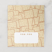 ヘブライ語を座席表する プレイスカード (外部開封)