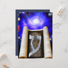 ヘブライ語アルファベット招待状 招待状